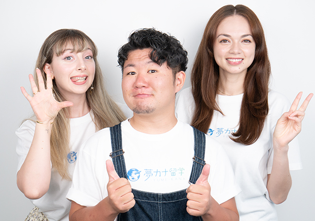 ぽこ・ニコ・にこるん